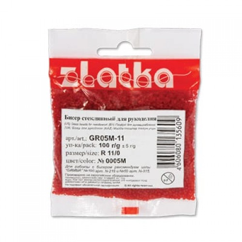 Бисер "Zlatka" GR   11/0   (0121-0130)   100 г №0127 зеленый