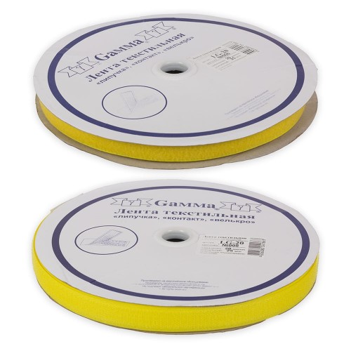 Липучка "Gamma"   20 мм  LG-20   цв.   25 м №099  серый