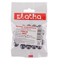 Бусина "Zlatka"   пластик   FPB-04   12 мм  5 х  25 шт ± 1 шт №21 т. желтый перл