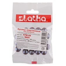 Бусина "Zlatka"   пластик   FPB-04   12 мм  5 х  25 шт ± 1 шт №21 т. желтый перл