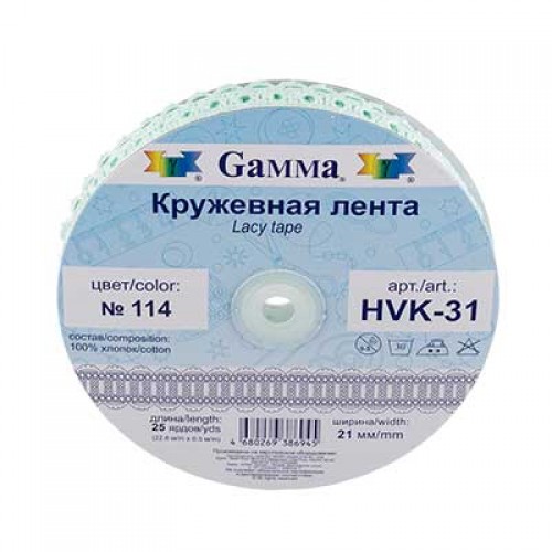 "Gamma"   кружевная лента   HVK-31   21 мм  22.8 м ± 0.5 м  СК/Распродажа №001 белый