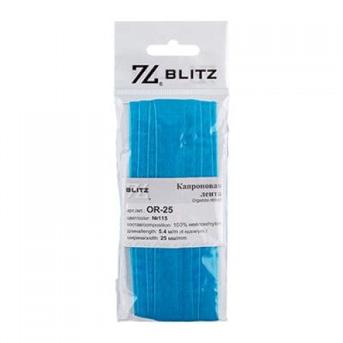 Лента капроновая 25 мм ( 1 ")  "BLITZ"   OR-25   ФАСОВКА   5 х  5.4 м №097 св. персиковый