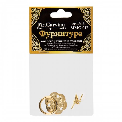 "Mr. Carving"   MMG-017   фурнитура для шкатулок "ручка"   2 x 2 см  5 х  1 шт. №01 золото