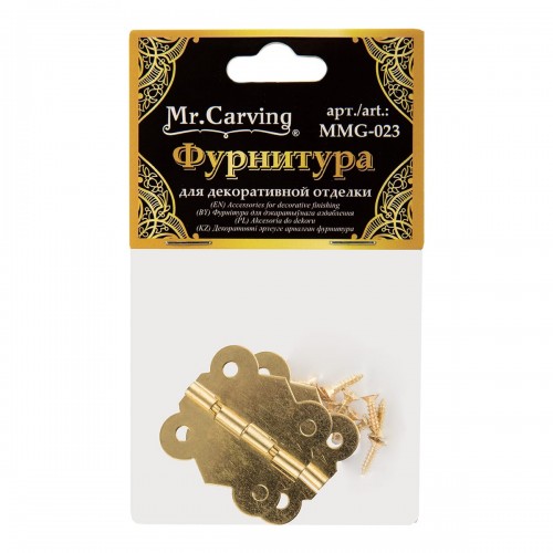 "Mr. Carving"   MMG-023   фурнитура для шкатулок "петля"   3.1 x 2.7 см  5 х  2 шт. №01 золото