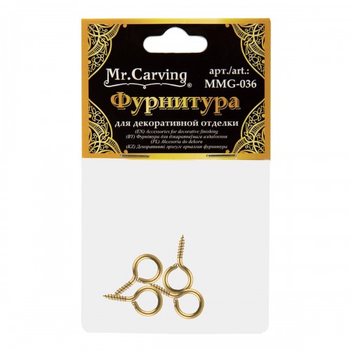 "Mr. Carving"   MMG-036   фурнитура для шкатулок "подвес"   2 х 1 см  5 х  4 шт. №01 золото