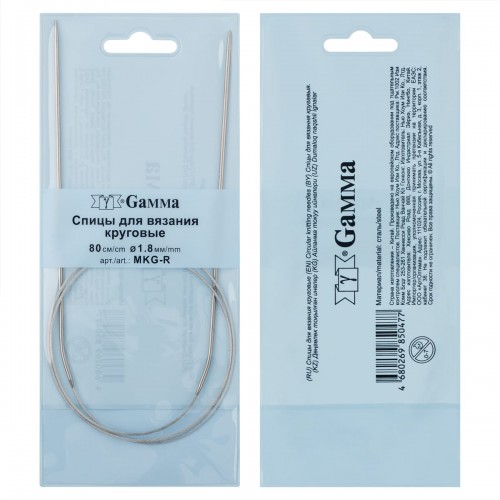 Спицы  GAMMA круговые   MKG-R   сталь  d 1.8 мм  80 см  1 шт с металлической леской