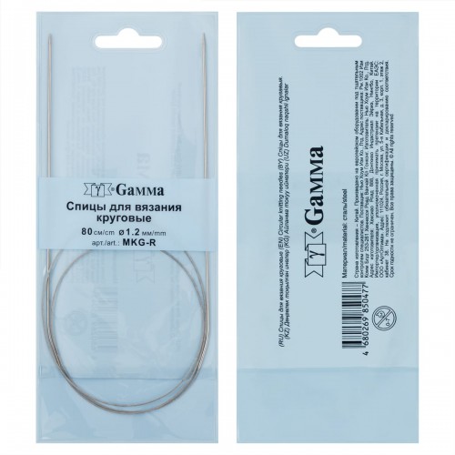 Спицы  GAMMA круговые   MKG-R   сталь  d 1.2 мм  80 см  1 шт с металлической леской