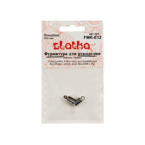 "Zlatka" Концевик   FMK-E12   4 х 8 мм  5 х  2 шт 01 под серебро
