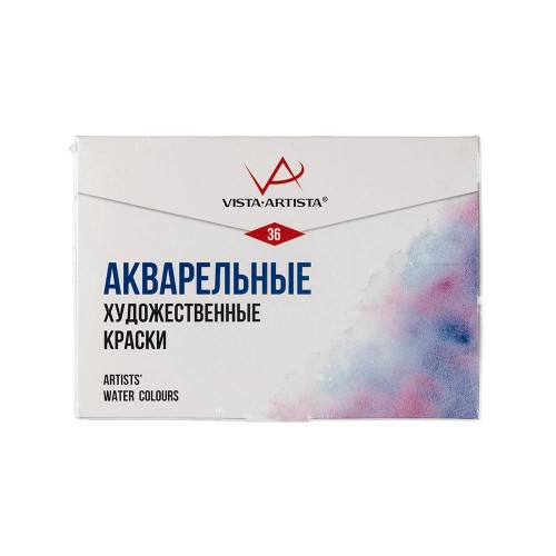 Краска акварель "VISTA-ARTISTA"   художественная, набор   VAWS-36   36 цв. .