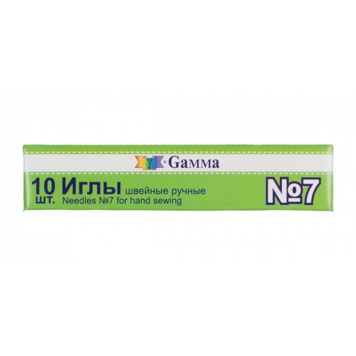 Иглы для шитья ручные "Gamma"   NIR-07   № 7 швейные   в конверте   10 шт. .