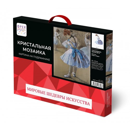 Кристальная (алмазная) мозаика  "ФРЕЯ" MET-ALPD-040   на подрамнике "Танцовщица, Эдгар Дега" 30 х 40 см