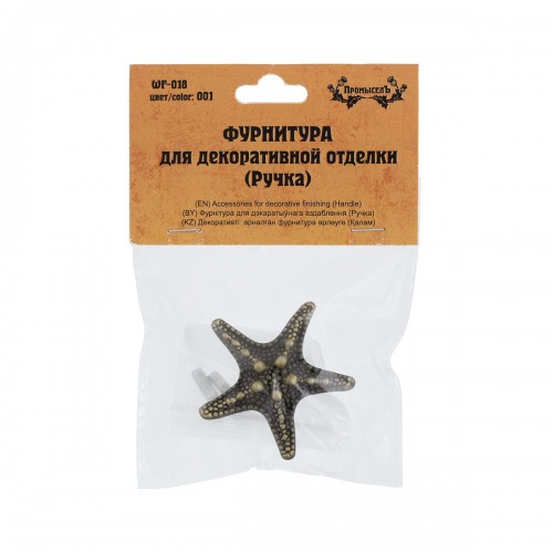 "Промысел"   WF-018   Фурнитура для декоративной отделки "ручка"   4.5х4.5 см  1 х №01 бронза