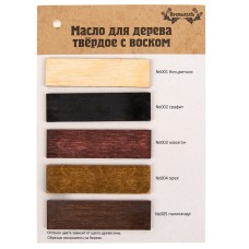 Карта цветов Карта цветов "Промысел" Масло для дерева .