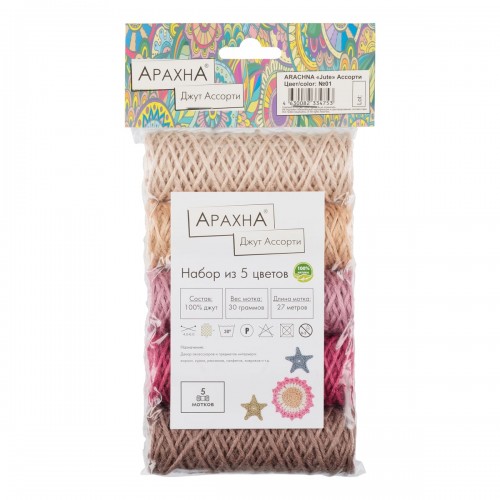 Пряжа ARACHNA "Jute"   Ассорти   100\% джут   5 х  30 г  27 м ± 1 м № 02