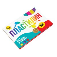 "Лео"   "Учись"   Пластилин классический   LNMC-0116   320 г ( в картонной упаковке )  16 цв. .
