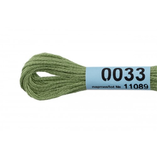 Нитки для вышивания "Gamma"    мулине  ( 0001-0206 )  100\% хлопок   24 x  8 м №0033 св.зеленый