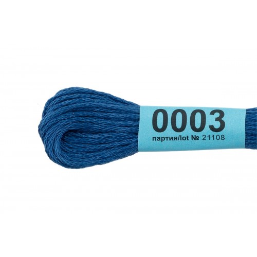 Нитки для вышивания "Gamma"    мулине  ( 0001-0206 )  100\% хлопок   24 x  8 м №0003 васильковый