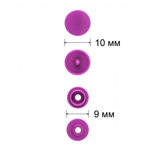 Кнопка "Micron"   POM-10/500   Кнопки пластиковые   пластик  d 10 мм  500 шт. № 012 сиреневый