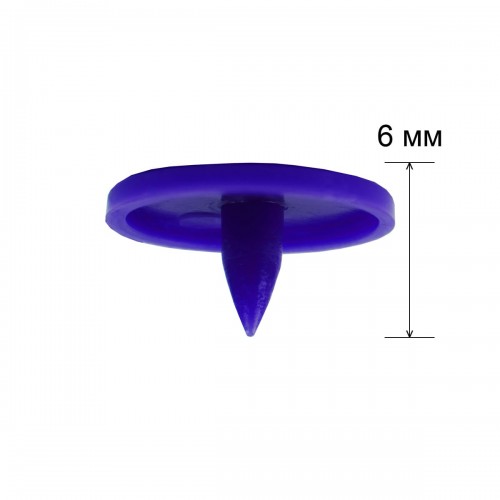 Кнопка "Micron"   POM-10/500   Кнопки пластиковые   пластик  d 10 мм  500 шт. № 007 синий