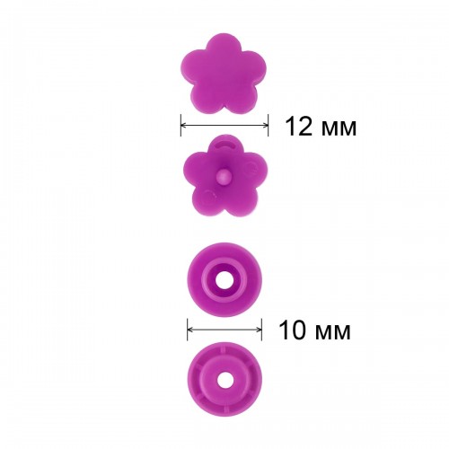 Кнопка "Micron"   POM-12 FL   Кнопки пластиковые   пластик  d 12 мм  15 шт. № 012 сиреневый