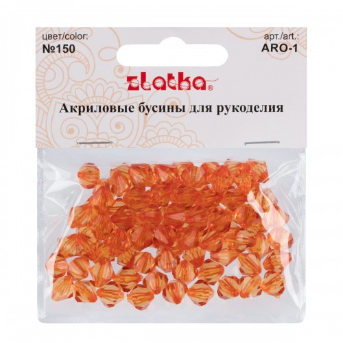 Бусина "Zlatka"   акрил   ARO-1   9 х 10 мм  25 г 150 оранжевый
