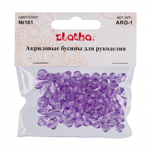 Бусина "Zlatka"   акрил   ARO-1   9 х 10 мм  25 г 161 светло-сиреневый