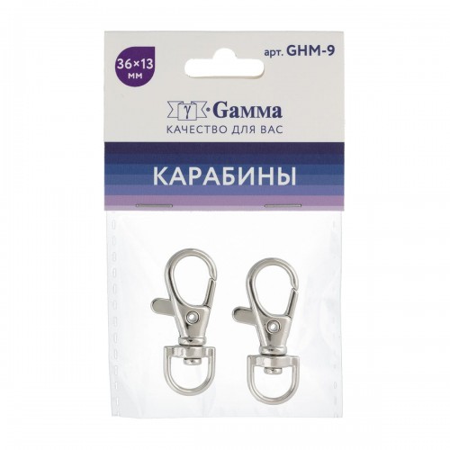 Фурнитура сумочная металл "Gamma"   GHM-9   Карабин   9 мм  5 x  2 шт. №04 под никель