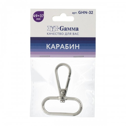 Фурнитура сумочная металл "Gamma"   GHN-32   Карабин   32 мм  5 x  1 шт. №04 под никель