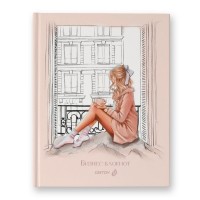 "Светоч"   Бизнес-блокнот, глянцевая ламинация,   80ББТ5_4_5_1   A5+   80 л.  22 шт.  клетка Прекрасное рядом 000943