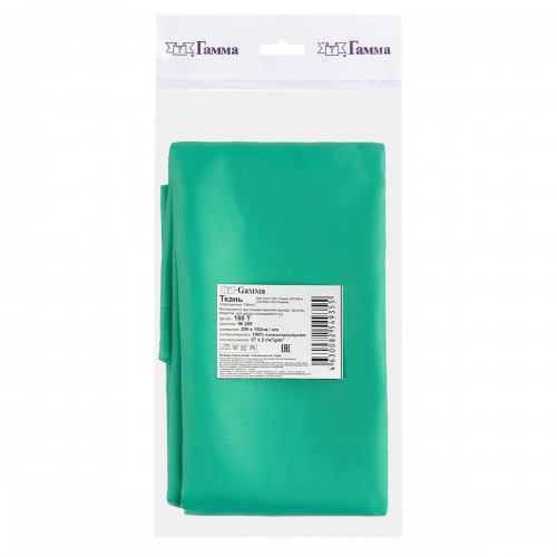 Ткань подкладочная "Gamma"   Taffeta   ФАСОВКА   180Т   100\% полиэстер   200 х  152 см ± 1 см №209 ярко-зеленый
