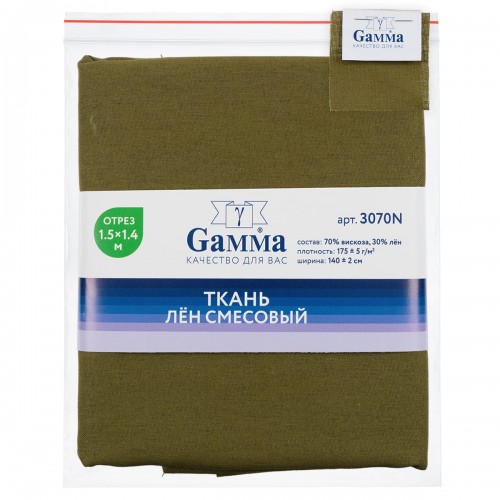 Ткань 3070N   Лен смесовый   ФАСОВКА   175 г/кв.м ± 5 г/кв.м  150 х  140 см  70\% вискоза, 30\% лён №028 т.салатовый
