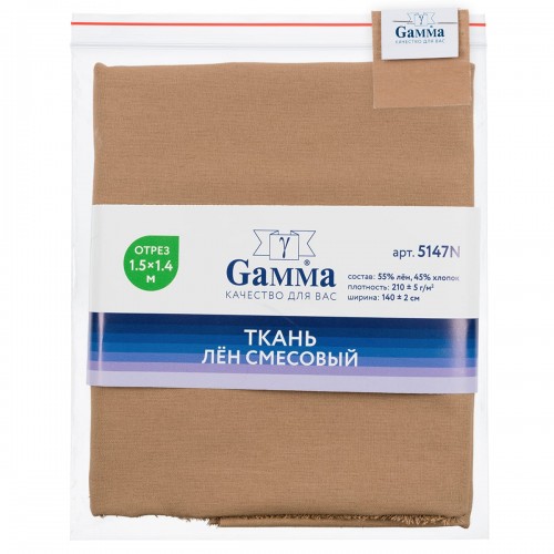 Ткань 5147N   Лен смесовый   ФАСОВКА   210 г/кв.м ± 5 г/кв.м  150 х  140 см  55\% лён, 45\% хлопок №113 т.бежевый