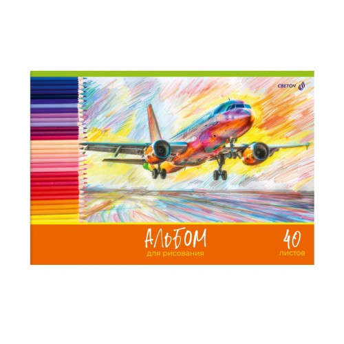 "Светоч"   АЛ103   Альбом для рисования,   100 г/м2  A4   29 х  20.5 см  40 л.  склейка с одной стороны   4 шт. 01166 Рисуем мечты
