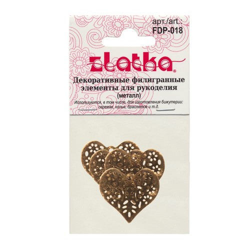 "Zlatka"   Филигранные элементы   FDP-018   1.7 см  сердце   4 шт  СК/Распродажа под золото