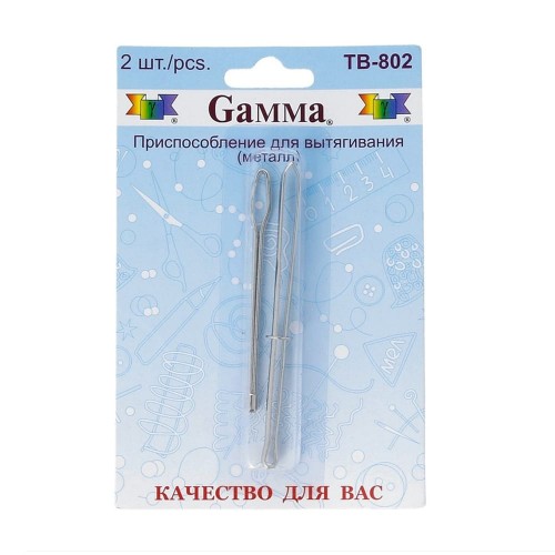 "Gamma"   Приспособление TB-802 для вытягивания резинки, тесьмы 2 шт.