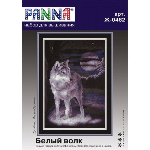 Набор для вышивания "PANNA" J-0462   "Белый волк" 24.5  х 36  см