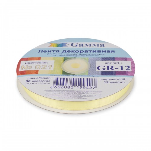 "Gamma"   репсовая лента   GR-12   12 мм  1/2 "  45.5 м №021 яр.желтый