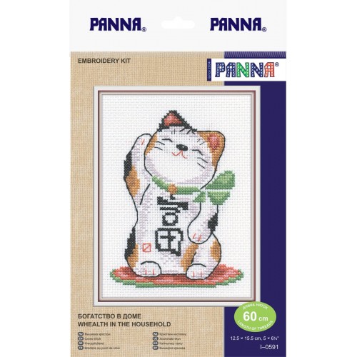 Набор для вышивания "PANNA" I-0591   "Богатство в доме" 12.5  х 15.5  см