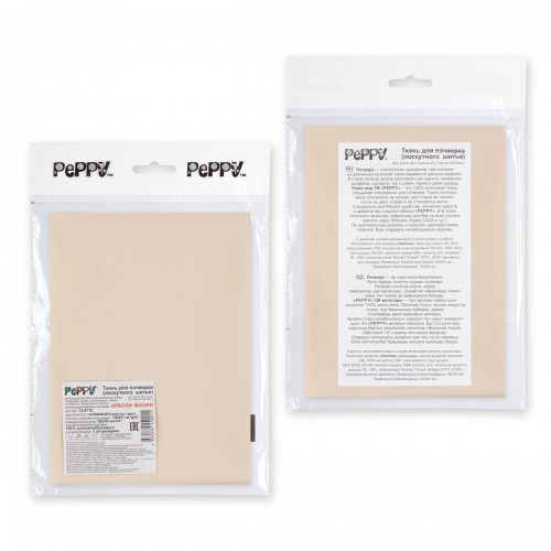 Ткань для пэчворка PEPPY   КРАСКИ ЖИЗНИ   ФАСОВКА   50 x 55 см  140 г/кв.м ± 5   100\% хлопок 12-0710 св.бежевый