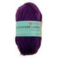 №698 т.фиолетовый