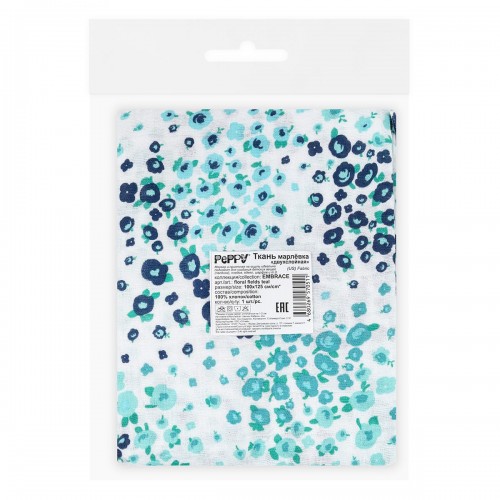 Ткань "PEPPY"   Ткань муслиновая   ФАСОВКА   EMBRACE   100\% хлопок   100 х  125 см  Shannon Fabrics floral fields teal