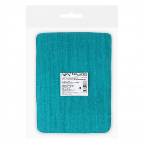 Ткань "PEPPY"   Ткань муслиновая   ФАСОВКА   SOLID EMBRACE   100\% хлопок   100 х  125 см  Shannon Fabrics TEAL