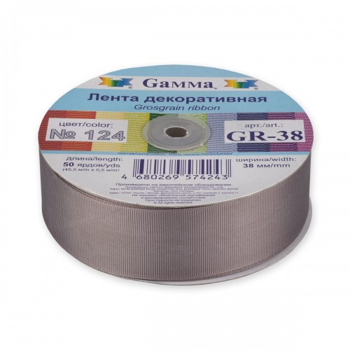 "Gamma"   репсовая лента   GR-38   38 мм  1.1/2 "  45.5 м №124 серый