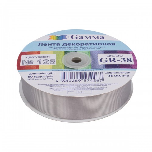 "Gamma"   репсовая лента   GR-38   38 мм  1.1/2 "  45.5 м №125 серый