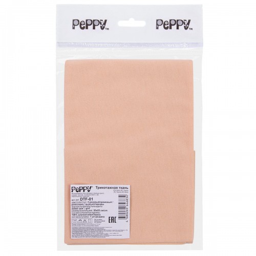"PEPPY"   Трикотаж кукольный   DTF-01   ФАСОВКА  ± 5 см  50 x 55 см  225 г/кв.м ± 5   100\% хлопок №03 розовый/кремовый