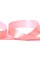 Лента атласная 25 мм ( 1 ")  "Gamma"   33 м ± 2 м №041 розовый