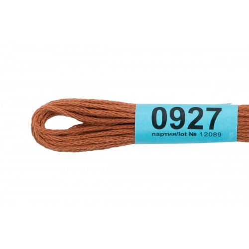 Нитки для вышивания "Gamma"    мулине  ( 0820-3070 )  100\% хлопок   24 x  8 м №0927 св.коричневый