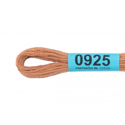 Нитки для вышивания "Gamma"    мулине  ( 0820-3070 )  100\% хлопок   24 x  8 м №0925 роз-бежевый
