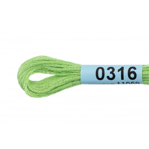 Нитки для вышивания "Gamma"    мулине  ( 0207-0819 )  100\% хлопок   24 x  8 м №0316 салатовый