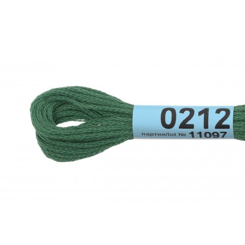 Нитки для вышивания "Gamma"    мулине  ( 0207-0819 )  100\% хлопок   24 x  8 м №0212 зеленый